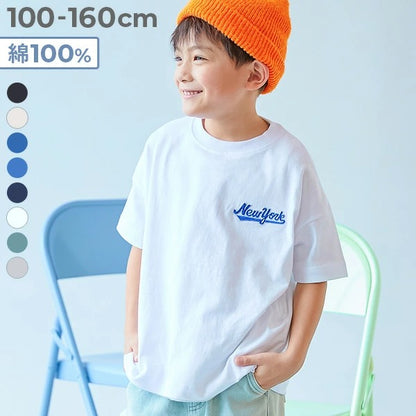Japanese children's clothing dev!rock waterproof series stand collar thin jacket 100-160cm boys/girls spring and summer outerwear