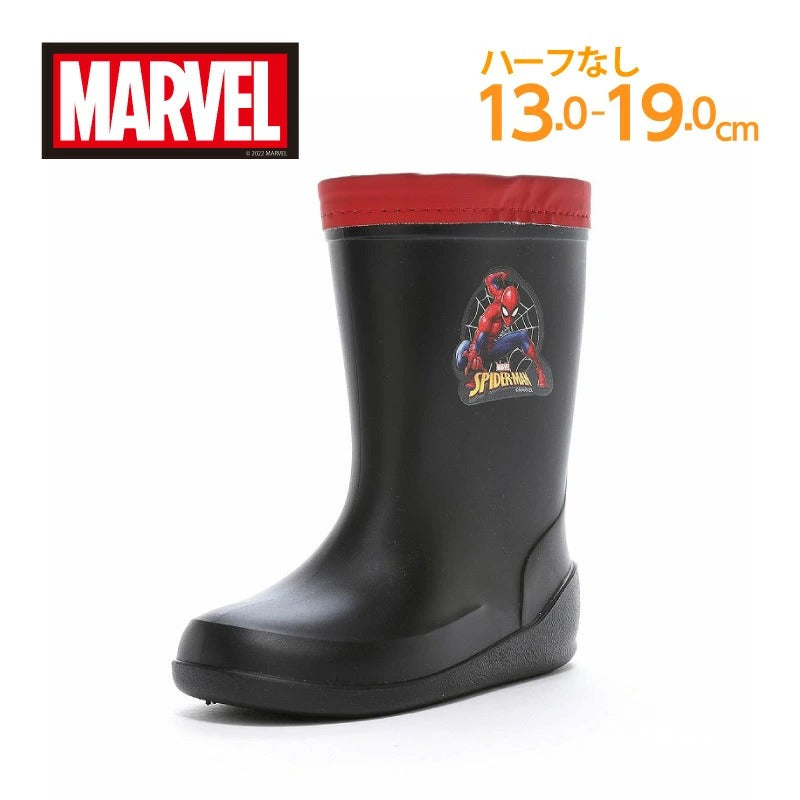 Moonstar x Sanrio antibacterial, odor-resistant, and wear-resistant soles for healthy-looking children's shoes (14-19cm) - direct from Japan. Girls' shoe collection.