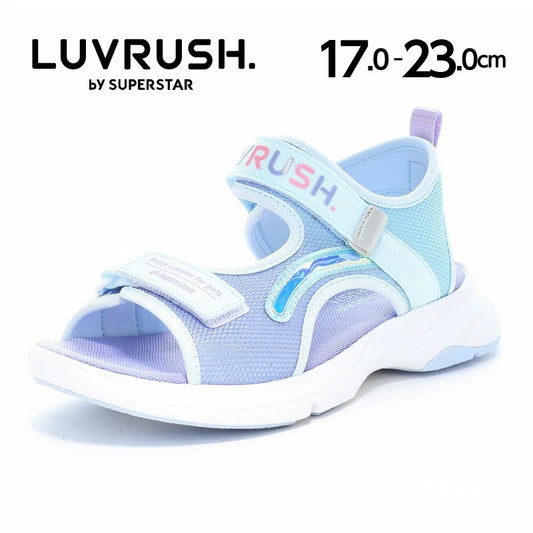 Moonstar x Sanrio antibacterial, odor-resistant, and wear-resistant soles for healthy-looking children's shoes (14-19cm) - direct from Japan. Girls' shoe collection.