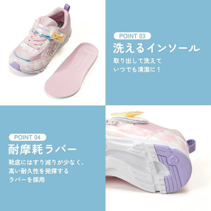 日本直送 moonstar LUVRUSH 抗菌防臭 耐磨鞋底 健康機能兒童鞋 15-23cm 鞋系列