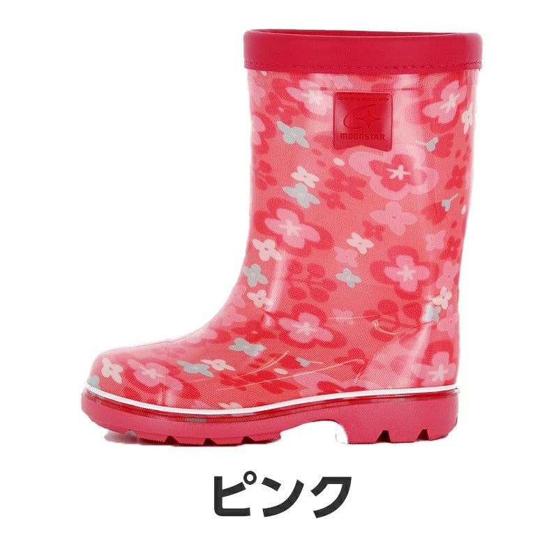 Moonstar x Sanrio antibacterial, odor-resistant, and wear-resistant soles for healthy-looking children's shoes (14-19cm) - direct from Japan. Girls' shoe collection.