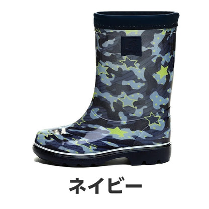 Moonstar x Sanrio antibacterial, odor-resistant, and wear-resistant soles for healthy-looking children's shoes (14-19cm) - direct from Japan. Girls' shoe collection.