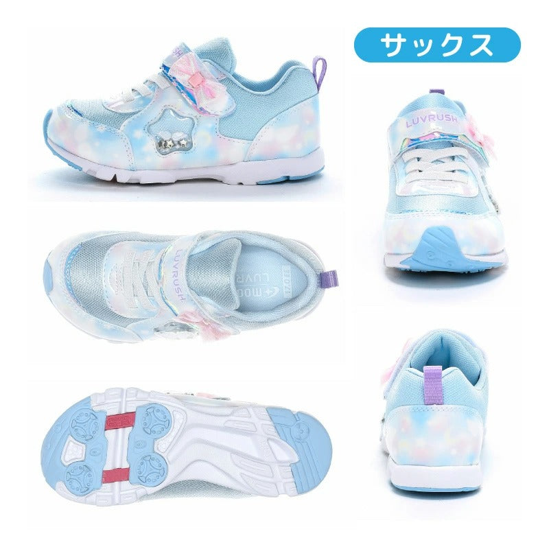 日本直送 moonstar LUVRUSH 抗菌防臭 耐磨鞋底 健康機能兒童鞋 15-23cm 鞋系列