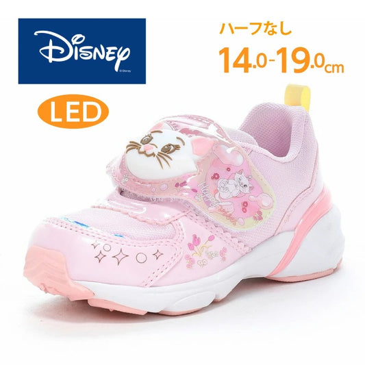 Moonstar x Sanrio antibacterial, odor-resistant, and wear-resistant soles for healthy-looking children's shoes (14-19cm) - direct from Japan. Girls' shoe collection.