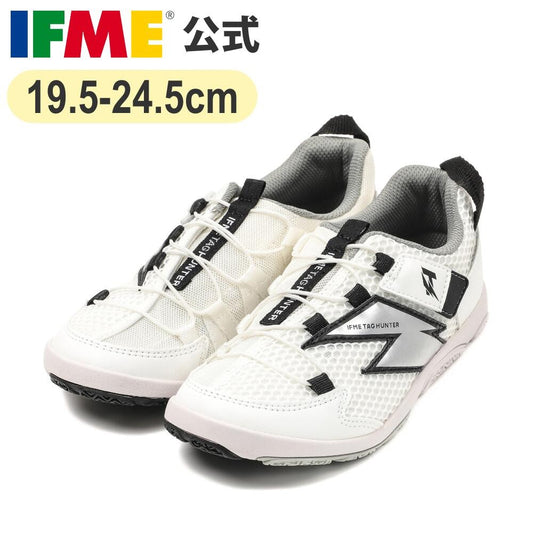 IFME amphibious sports shoes (shipped directly from Japan) for children (15-21cm) (boys' and girls') 