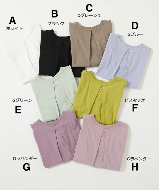 日本童裝 dev!rock 後擺收口短袖上衣 100-160cm 女童款 夏季 TOPS