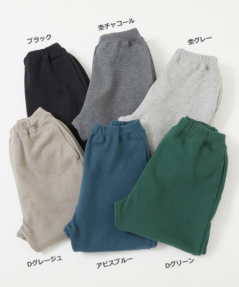 日本童裝 dev!rock 純棉純色燈籠褲 80-160cm 男童款/女童款 PANTS 春季