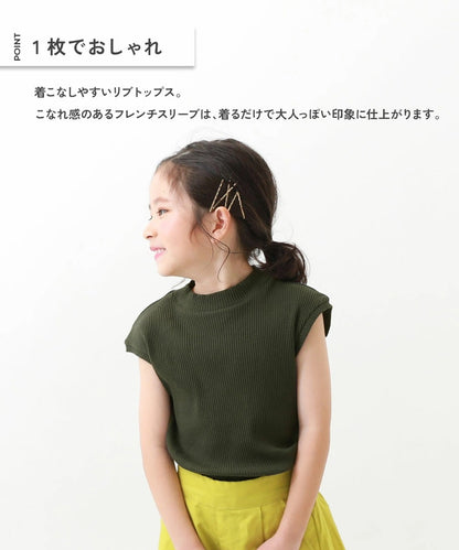 日本童裝 dev!rock 法式袖羅紋短袖上衣 100-160cm 女童款 夏季 TOPS