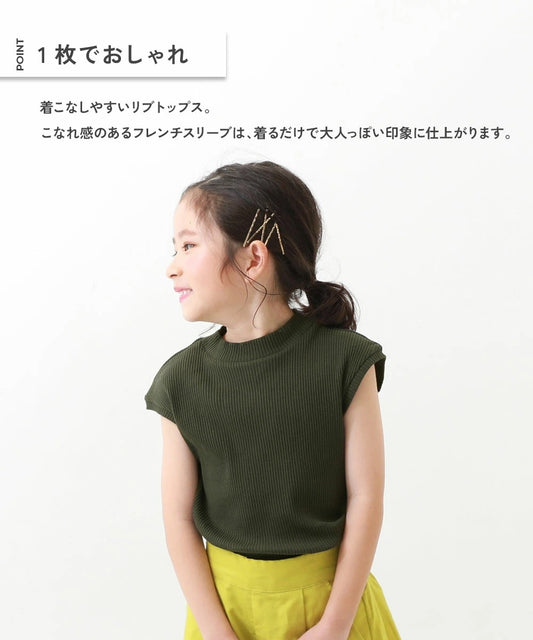 日本童裝 dev!rock 法式袖羅紋短袖上衣 100-160cm 女童款 夏季 TOPS
