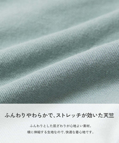 日本童裝 dev!rock 哈倫七分褲 80-160cm 男童款/女童款 PANTS 夏季