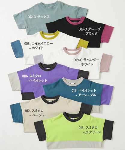 日本童裝 dev!rock 耐穿 耐洗不易變形 撞色拼接短袖上衣 80-160cm 男童款/女童款 TOPS 夏季