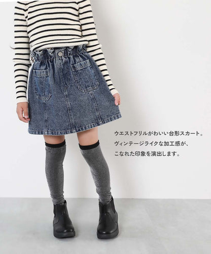 日本童裝 dev!rock 牛仔短裙 100-160cm 女童款 SKIRTS 夏季