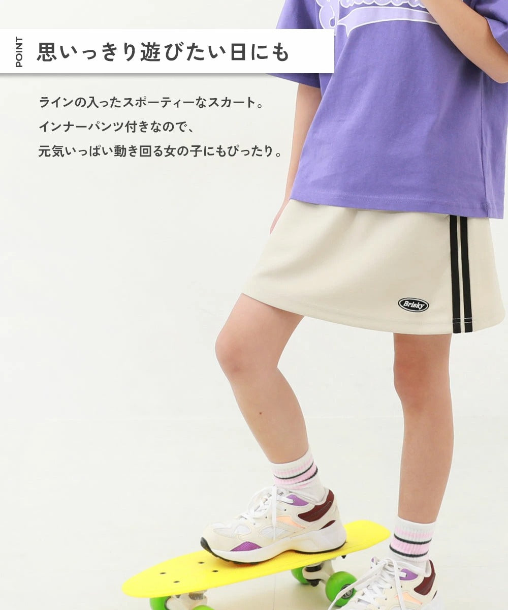 日本童裝 dev!rock 側條紋短裙 100-160cm 女童款 SKIRTS 夏季