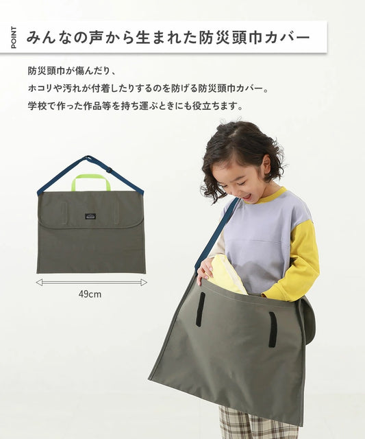 Japanese children's clothing dev!rock waterproof series stand collar thin jacket 100-160cm boys/girls spring and summer outerwear