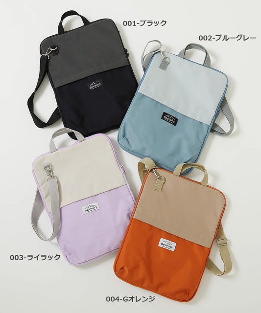 Japanese children's clothing dev!rock waterproof series stand collar thin jacket 100-160cm boys/girls spring and summer outerwear