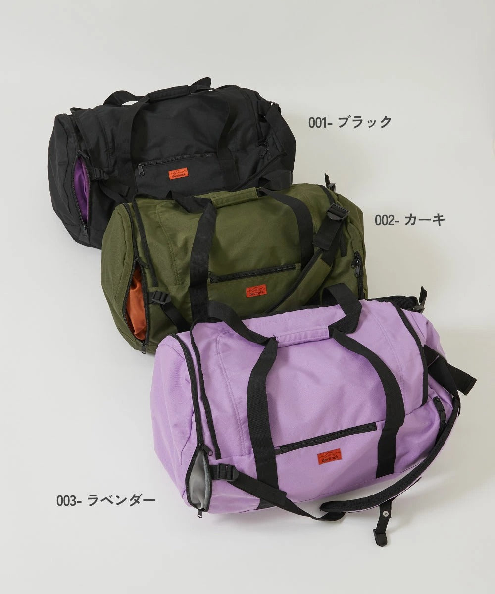 日本直送 dev!rock 3Way 大容量運動包 包系列 其他品牌