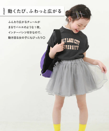 日本童裝 dev!rock 飄逸薄紗短裙 80-140cm 女童款 夏季 SKIRTS