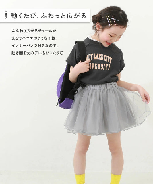 日本童裝 dev!rock 飄逸薄紗短裙 80-140cm 女童款 夏季 SKIRTS