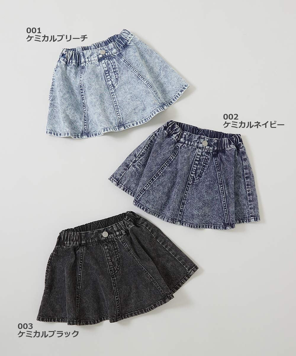 日本童裝 dev!rock 牛仔短裙 100-160cm 女童款 夏季 SKIRTS