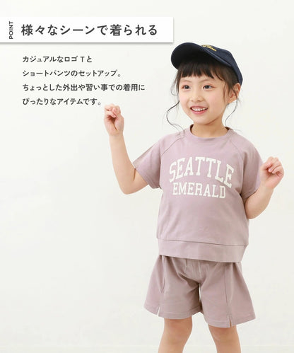 日本童裝 dev!rock 休閒兩件套裝 100-160cm 女童款 夏季 TOPS PANTS