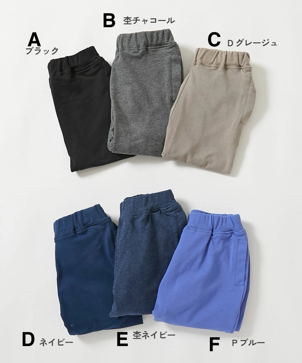 日本童裝 dev!rock 羅紋七分褲 80-160cm 男童款/女童款 PANTS 夏季