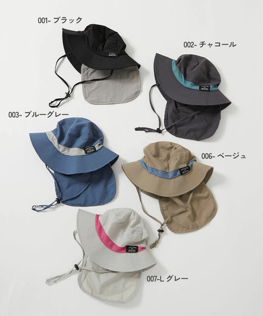 Japanese children's clothing dev!rock waterproof series stand collar thin jacket 100-160cm boys/girls spring and summer outerwear