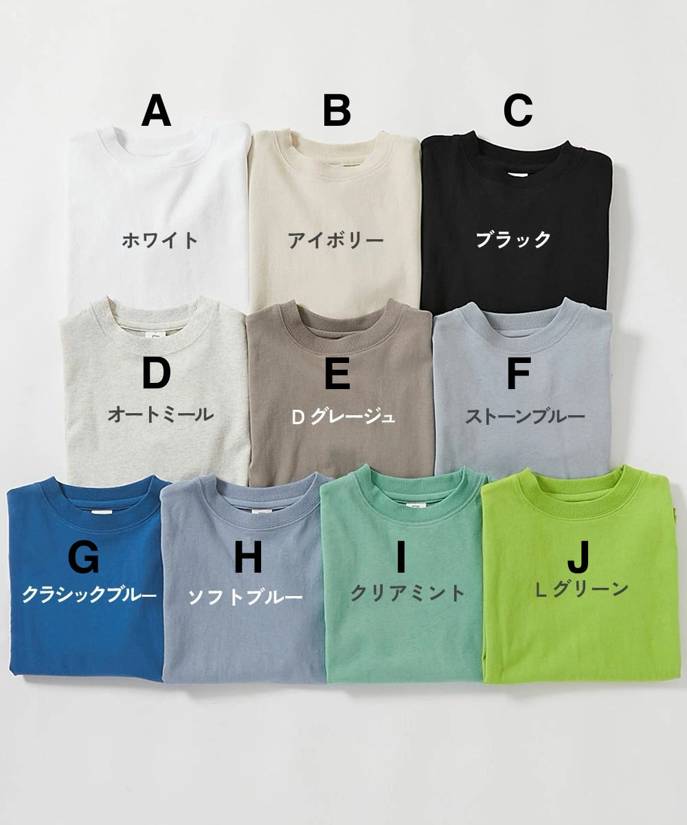 日本童裝 dev!rock 耐穿 耐洗不易變形 親子裝 純色短袖上衣 80-160cm 男童款/女童款 TOPS 夏季