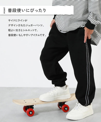 日本童裝 dev!rock 運動褲 100-160cm 男童款/女童款 PANTS 春季