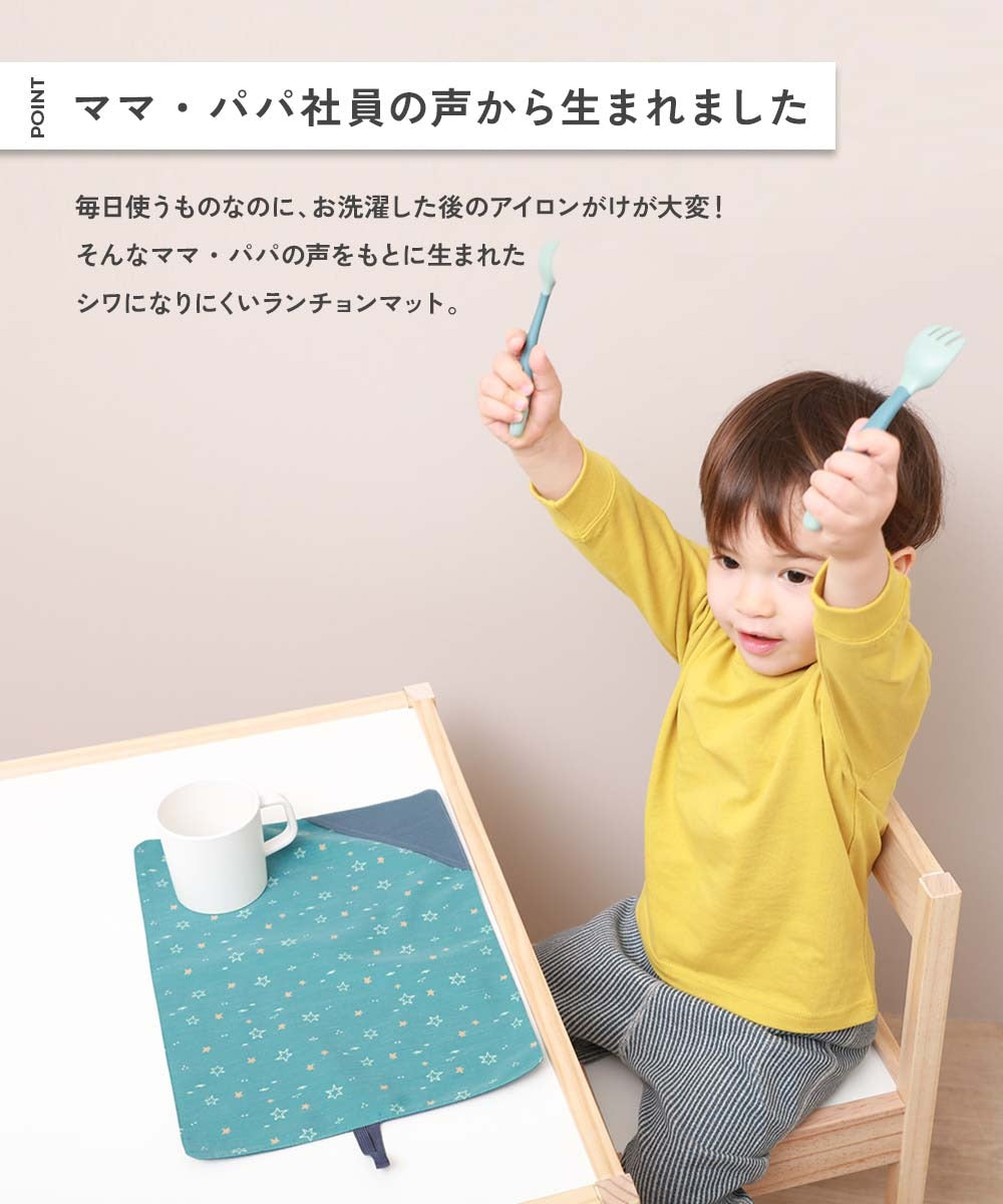 日本直送 dev!rock 速乾系列 抗皺 雙面可用餐墊 日常用品