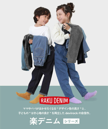 日本童裝 dev!rock 寬鬆水洗牛仔短褲 100-160cm 女童款 夏季 PANTS