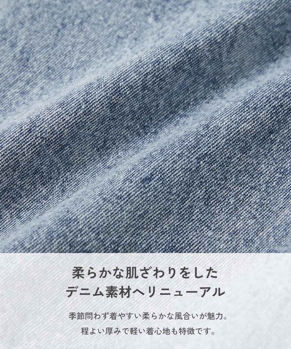 日本童裝 dev!rock 牛仔短褲 100-160cm 男童款/女童款 PANTS 夏季