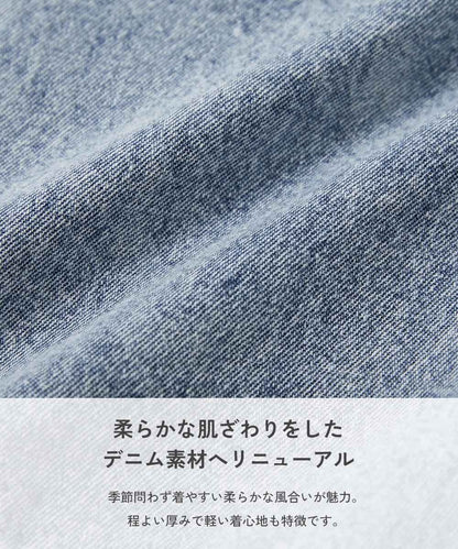 日本童裝 dev!rock 牛仔短褲 100-160cm 男童款/女童款 PANTS 夏季