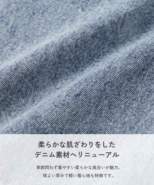 日本童裝 dev!rock 牛仔短褲 100-160cm 男童款/女童款 PANTS 夏季