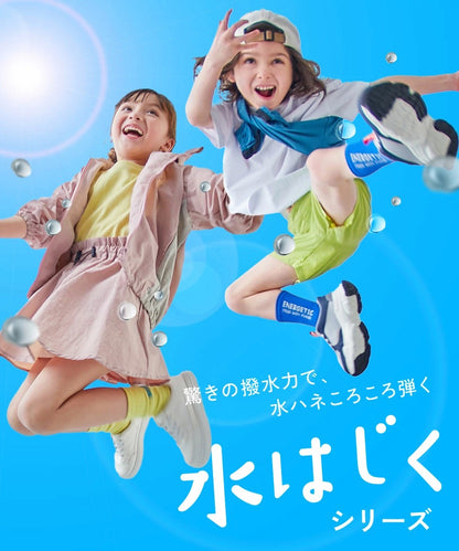 日本童裝 dev!rock 防水系列 尼龍大口袋山系外套 100-160cm 男童款/女童款 OUTERWEAR 春季