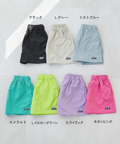 Japanese children's clothing dev!rock waterproof series stand collar thin jacket 100-160cm boys/girls spring and summer outerwear