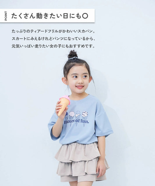 Japanese children's clothing dev!rock waterproof series stand collar thin jacket 100-160cm boys/girls spring and summer outerwear