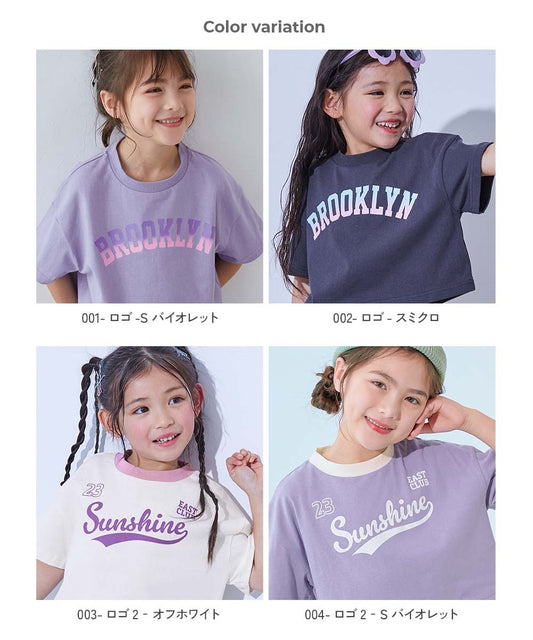 Japanese children's clothing dev!rock waterproof series stand collar thin jacket 100-160cm boys/girls spring and summer outerwear