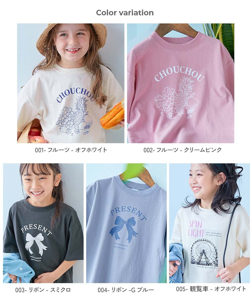 Japanese children's clothing dev!rock waterproof series stand collar thin jacket 100-160cm boys/girls spring and summer outerwear