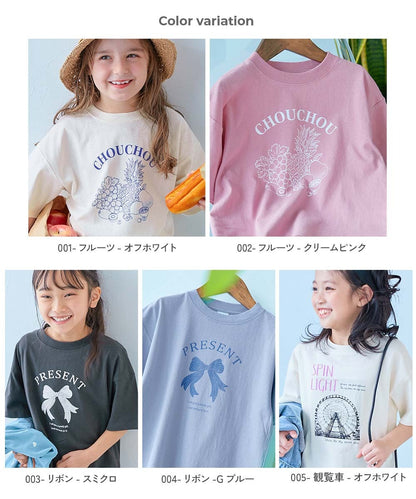 Japanese children's clothing dev!rock waterproof series stand collar thin jacket 100-160cm boys/girls spring and summer outerwear