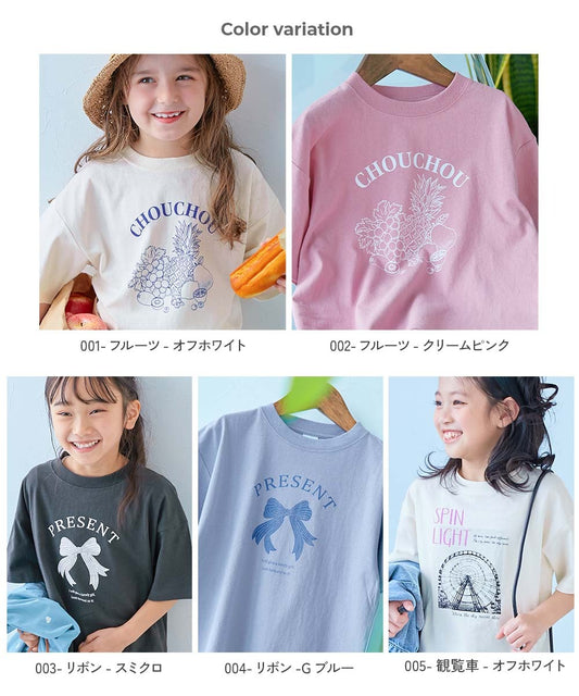 日本童裝 dev!rock 印花短袖上衣 90-160cm 女童款 TOPS 夏季