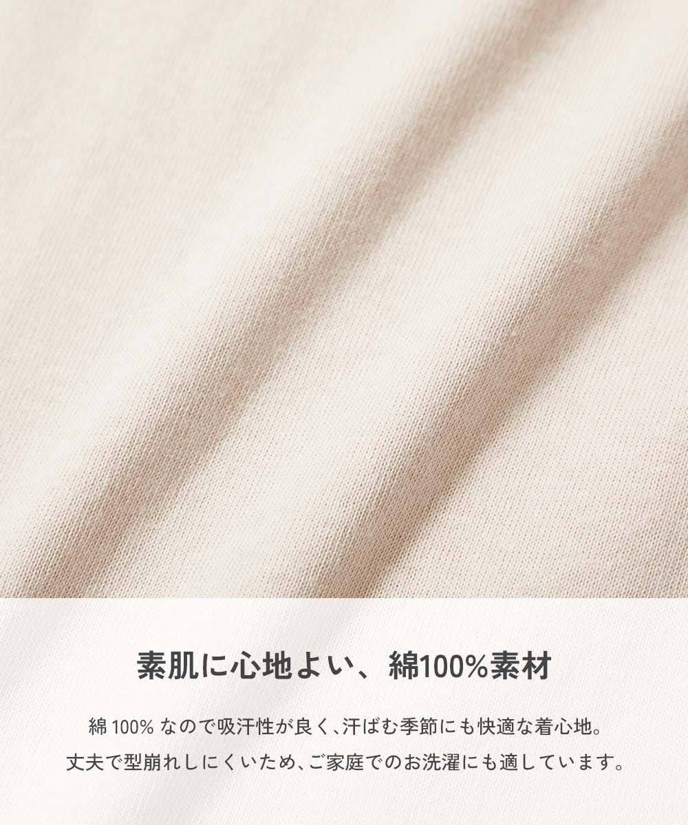 日本童裝 dev!rock 側條紋短袖連身裙 100-160cm 女童款 夏季 DRESSES