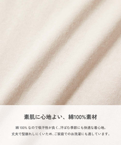 日本童裝 dev!rock 側條紋短袖連身裙 100-160cm 女童款 夏季 DRESSES