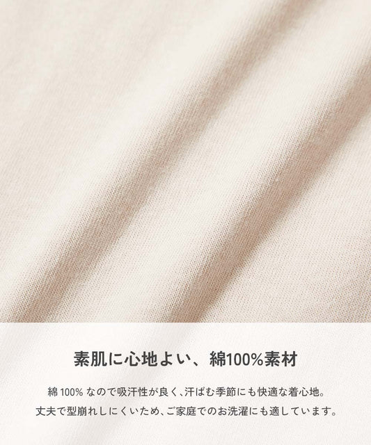 日本童裝 dev!rock 側條紋短袖連身裙 100-160cm 女童款 夏季 DRESSES