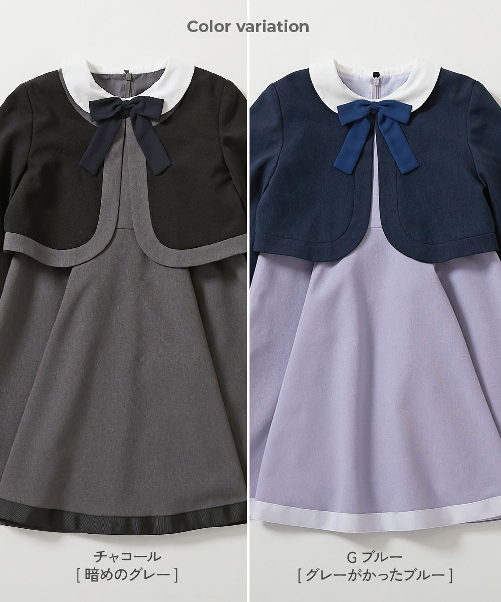 Japanese children's clothing dev!rock waterproof series stand collar thin jacket 100-160cm boys/girls spring and summer outerwear