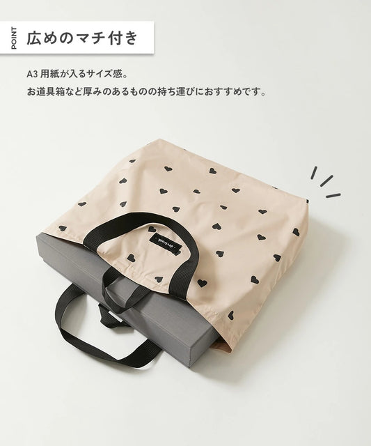 Japanese children's clothing dev!rock waterproof series stand collar thin jacket 100-160cm boys/girls spring and summer outerwear