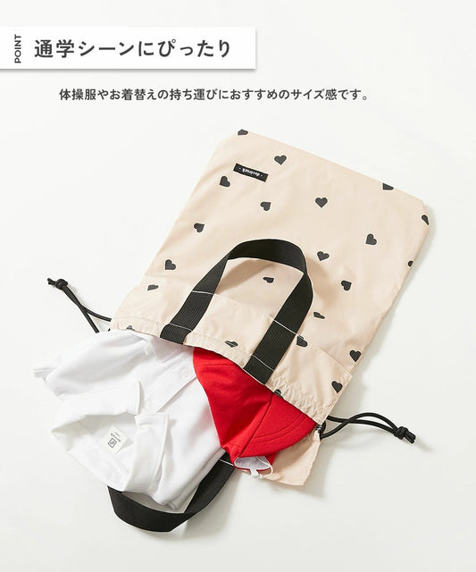 Japanese children's clothing dev!rock waterproof series stand collar thin jacket 100-160cm boys/girls spring and summer outerwear