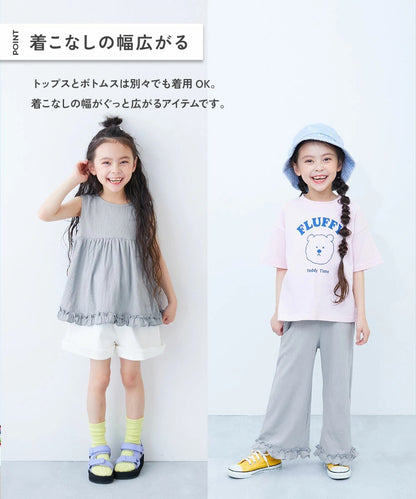 Japanese children's clothing dev!rock waterproof series stand collar thin jacket 100-160cm boys/girls spring and summer outerwear