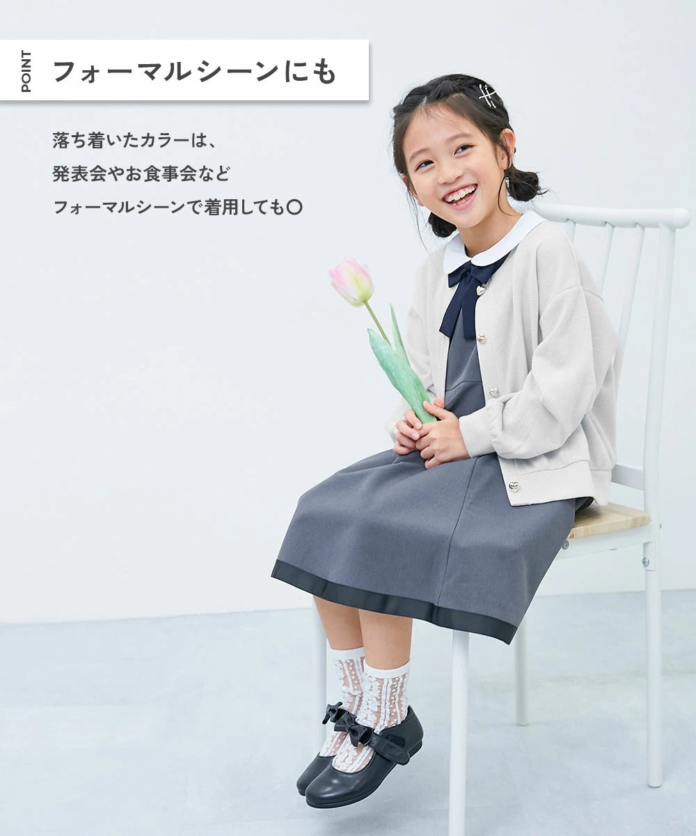 Japanese children's clothing dev!rock waterproof series stand collar thin jacket 100-160cm boys/girls spring and summer outerwear