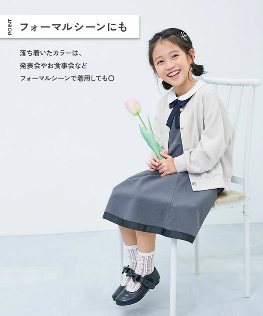 Japanese children's clothing dev!rock waterproof series stand collar thin jacket 100-160cm boys/girls spring and summer outerwear