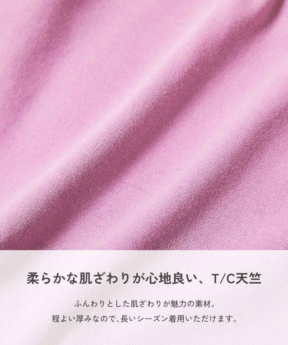 日本童裝 dev!rock A字型logo印花短袖上衣 100-160cm 女童款 夏季 TOPS